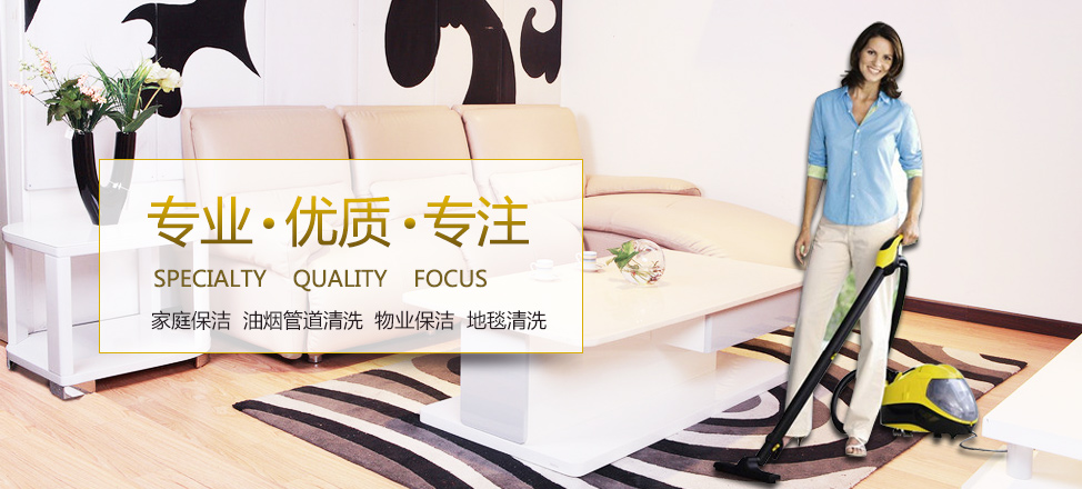环球国际app是做什么的